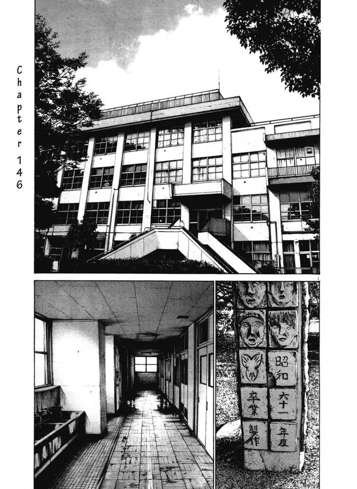 Goodnight Punpun Chapter 146 image 01_optimized